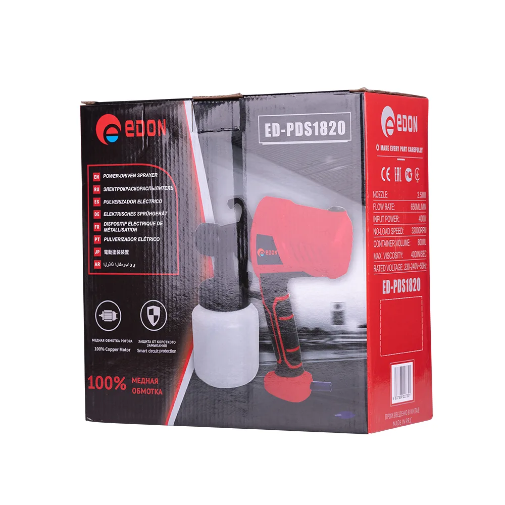EDON ED-PDS1820 Electric Spray Gun